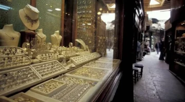 تراجع مفاجئ في سعر جرام الذهب عيار 21 بقيمة 400 جنيه بنهاية الأسبوع